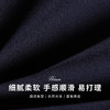 【西装+松紧腰西裤】罗蒙西服套装正装通勤两件套商务婚庆简约男士西服套装 商品缩略图3