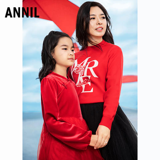 【实体店同款】女童国风丝绒长袖连衣裙裙子新款安奈儿童装AG413666 商品图2
