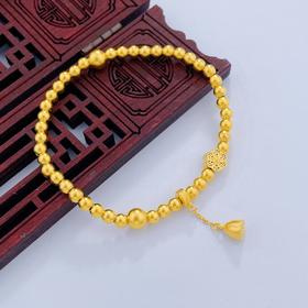 【限时克减150元】足金999 古法福字莲蓬吊饰花形圆珠间圆珠手串（珠约4mm）(周长约16.5-17.5cm)(YGFSC00163)补差价）预售产品下单后不退款不退货不换货不补差价