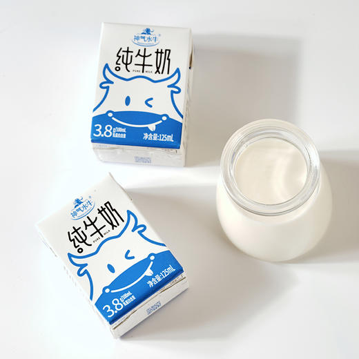 【神气水牛纯牛奶】广西水牛奶125ml*10盒高钙牛奶礼盒装营养儿童牛奶 商品图3