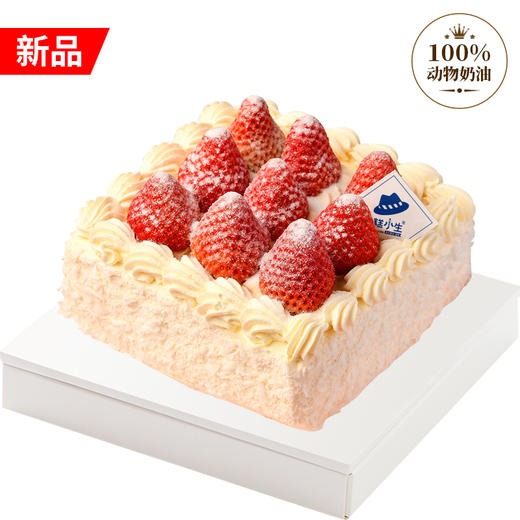 草莓飘雪 商品图0