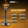 吉列热感1刀架6刀头 差旅便携 5层刀片手动 剃刮胡须刀 去油款男士实用礼物 京东自营旗舰 非吉利 商品缩略图2