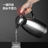 美厨（maxcook）保温壶 304不锈钢真空热开水瓶暖壶家用咖啡壶大容量2L本色MCB393 商品缩略图4