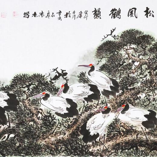 《松风鹤韵》古新华 商品图2