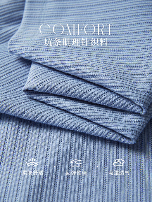 【年终特卖】熙世界2025秋新款小香风织带V领针织T恤女时尚洋气减龄长袖上衣 商品图3