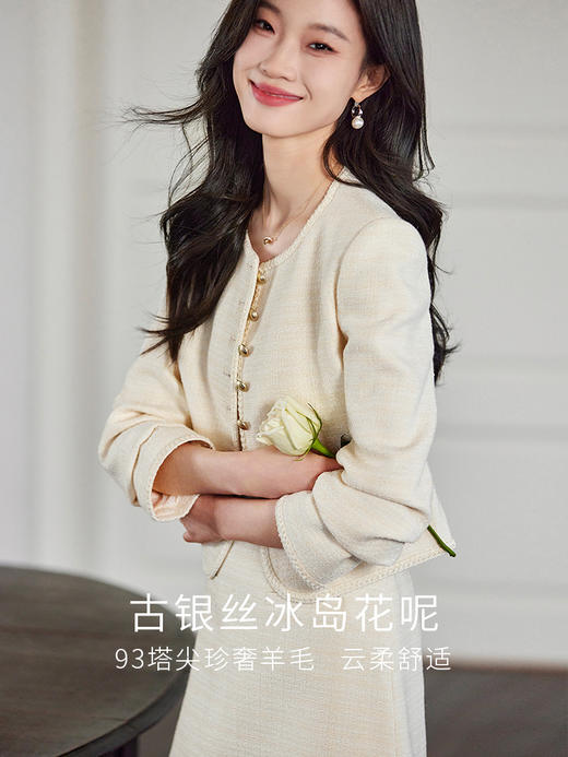 【专属特价】熙世界高级感气质名媛小香风外套女秋款复古摩登圆领短款上衣女 商品图3