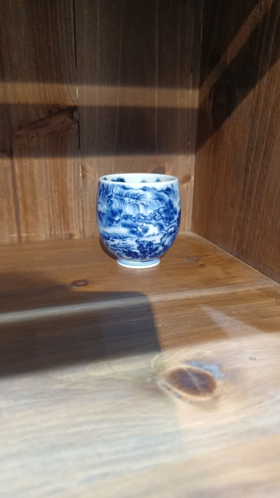 文凤丨山水杯