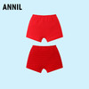 男童内裤两件装新款安奈儿童装实体店同款JB417549 商品缩略图2