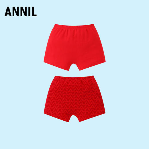 男童内裤两件装新款安奈儿童装实体店同款JB417549 商品图2