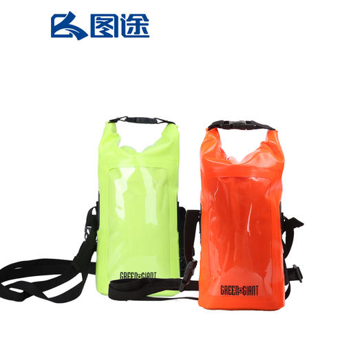 Green&Giant绿巨人/户外漂流包3L GGB702 商品图5