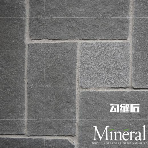 西班牙海洋蓝罗马拼 商品图12