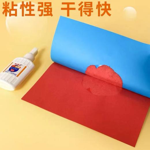 博宝速干白乳胶120ml 1支 手工白胶水木工胶DIY快干手工胶模型胶美劳木板纸板纤维粘粘 商品图2