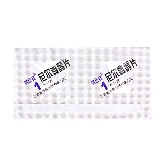 維尼安,尼尔雌醇片【1mg*2片】上海新华联 商品图5