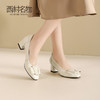 西村名物2024春季新品法式气质粗跟通勤鞋高跟鞋时尚单鞋T24AE11111 商品缩略图0