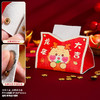 龙年2025新年【创意卡通纸巾盒 过年春节】客厅桌面 场景装饰布置 抽纸袋 商品缩略图6