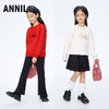 女童简约百搭圆领长袖卫衣新款安奈儿童装实体店同款AG411529 商品缩略图3