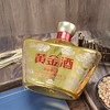 五粮液集团 黄金财富汇52°浓香型白酒1500ML[福利品] 商品缩略图3