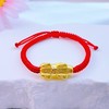 【限时7.5折】【定价黄金】足金 #招财纳福 3D硬金招财纳福貔貅红绳调节成品手串(AA3DSC00350)（预售产品下单后不退款不退货不换货不补差价） 商品缩略图1