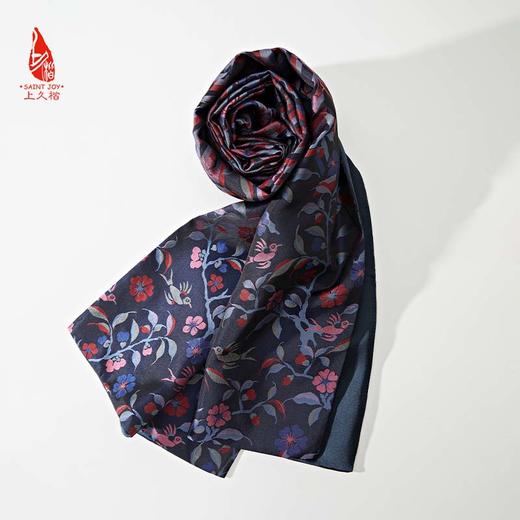 SAINTJOY/上久楷 女士宋锦双面长巾 围巾 喜鹊梅花SJ18001 商品图10