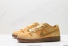 耐克Nike SB Dunk Low休闲运动板鞋883232-700男女鞋 商品缩略图3