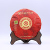 2021年中茶大红印普洱生茶357g 商品缩略图0