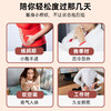 喜善花房 黑糖玫瑰姜枣茶255g 商品缩略图3