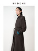 HIDEMI 咖色可机洗精纺羊毛极简立裁设计感搭片式可拆卸腰带肩章款长款风衣 商品缩略图5