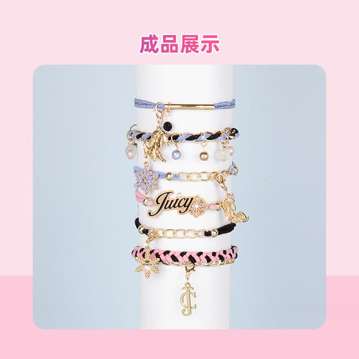 make it real美益睿 迪士尼冰雪奇缘2系列冰雪世界DIY玩具套装MIRC4380 商品图5