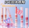 3CE/三熹玉新品固体唇釉水光镜面 #RAIN OR SHINE 商品缩略图2