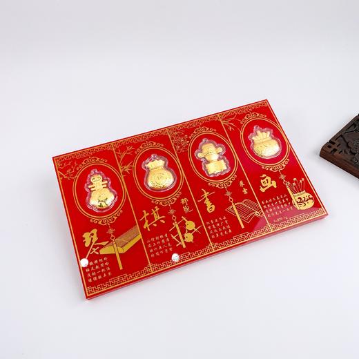 【限时克减150元】足金999 琴棋书画摆件四件套摆件礼盒（配精美包装、NGTC国检证书）(ATBJ00017)（预售产品下单后不退款不退货不换货不补差价） 商品图1