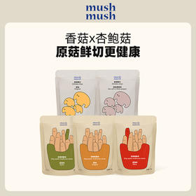 mushmush即食蘑菇脆