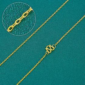 【限时克减150元】足金999.9 十字链项链(XL00042-01)补差价）补差价）预售产品下单后不退款不退货不换货不补差价