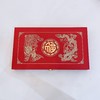 【限时克减150元】足金999#婚庆 龙凤双喜摆件礼盒婚庆礼盒陪嫁嫁妆订婚百年好合摆件礼盒（配精美包装/手提袋、NGTC国检证书）(ATBJ00012)（预售产品下单后不退款不退货不换货不补差价） 商品缩略图5