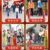 投壶趣味游戏道具 1套 户外投箭年会游园仿古活动室内团建运动会中式接亲婚礼传统儿童玩具拓展 商品缩略图6