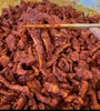 云南施甸萝卜丝鲊肉 500g/袋 商品缩略图2