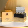 美国繁皙次抛胶原精华(30支超值装) 商品缩略图1