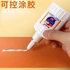博宝速干白乳胶120ml 1支 手工白胶水木工胶DIY快干手工胶模型胶美劳木板纸板纤维粘粘 商品缩略图3