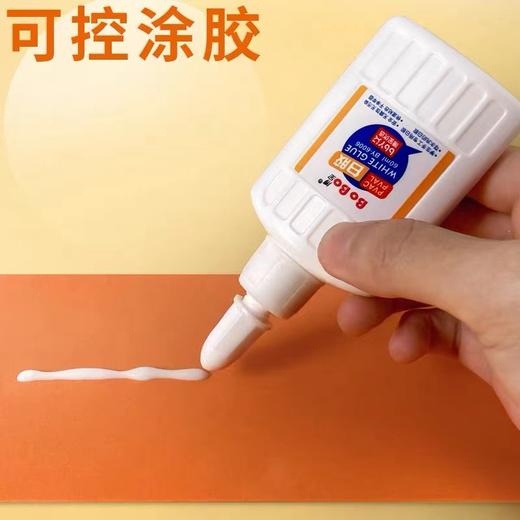 博宝速干白乳胶120ml 1支 手工白胶水木工胶DIY快干手工胶模型胶美劳木板纸板纤维粘粘 商品图3
