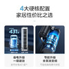 美的（Midea）空调 KFR-72LW/N8ZHD1 酷静 商品缩略图2