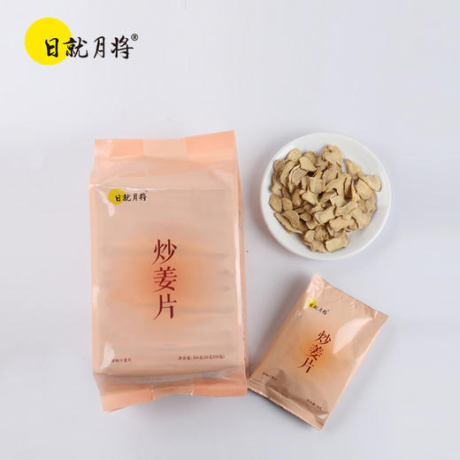 炒姜片（500克） 商品图2