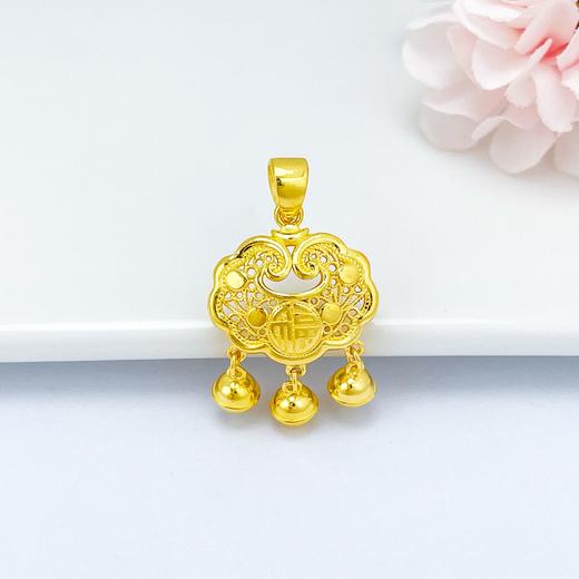 【限时克减150元】足金999.9 双面镂空铃铛如意福字锁包吊坠（不含链）(DZ00590-05)补差价）补差价）预售产品下单后不退款不退货不换货不补差价 商品图0