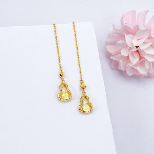 【限时克减150元】足金999 #葫芦 (足金999字印)5G黄金福字镂空葫芦耳线(5GES00575)（预售产品下单后不退款不退货不换货不补差价） 商品图0