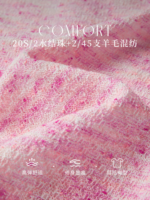 【五折购】熙世界多巴胺粉色针织衫女套头2025早春款超好看减龄小香风上衣 商品图3