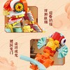 龙年积木拼图玩具DIY礼盒集合啦！儿童手工国潮 新年宅家必备 馈赠亲朋礼物 龙年居家摆件 商品缩略图2