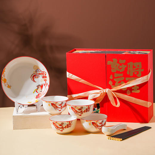 好运将至陶瓷餐具礼盒装碗勺礼品活动商务乔迁家用伴手礼碗筷套装 商品图7