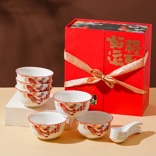 好运将至陶瓷餐具礼盒装碗勺礼品活动商务乔迁家用伴手礼碗筷套装 商品图6