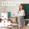 得力LT890小蜜蜂扩音器 白色 1台 教师耳麦上课拾音扩音喇叭麦克风喊话扬声器 商品缩略图1