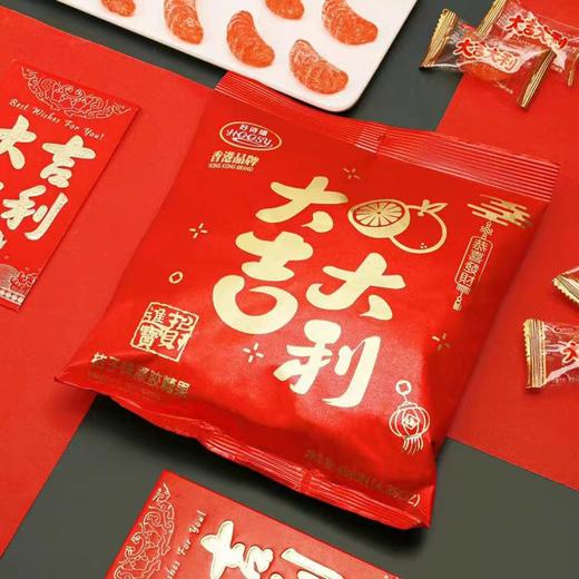 香港好诗缘大吉大利软糖 商品图7