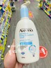 Aveeno艾维诺燕麦抗湿疹保湿面霜身体乳沐浴露二合一 墨姐澳洲代购 商品缩略图1