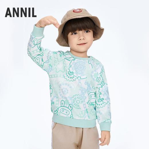 【实体店同款】男童趣味印花卫衣圆领长袖卫衣新款安奈儿童装XB411592 商品图1